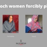 baloch women