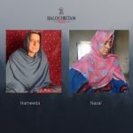 baloch women poster