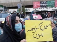 Karima Baloch death: Protestors, rights groups endorse family’s appeal for further investigation