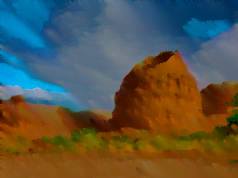 چاکرئے کۆٹا پِر رِچاں