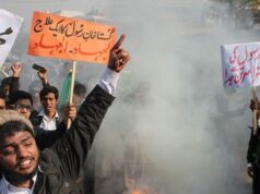 امَر جلیلئے هُدا و مئے هُدا